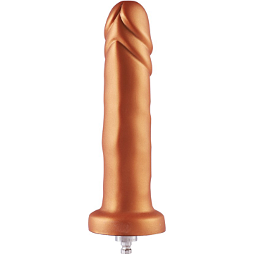 Hismith Golden Silicone Dildo 17cm